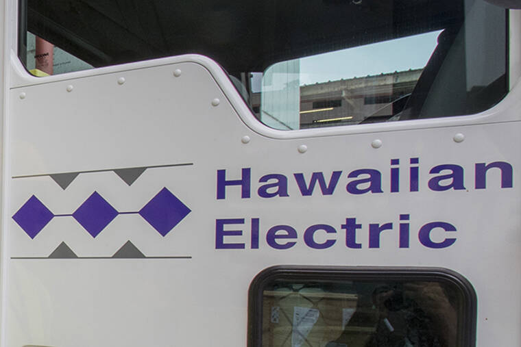 Hawaiian Electric Industries parent company cashed in on bank stock sale